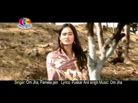 Hay Hay Re Tadapna | Bheegi Barsaat Mein | Om Jha , Pamela Jain