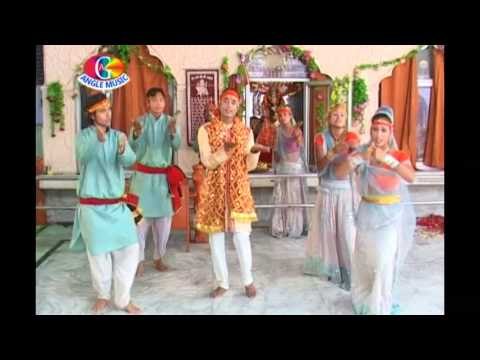 Chhinail Ba Suhagwa | He Mai | Golu