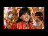 Unche Re Paharwa Pe Asaniya | He Mai | Golu
