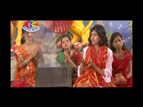 Ke Dei Mai Ke Dular | He Mai | Golu