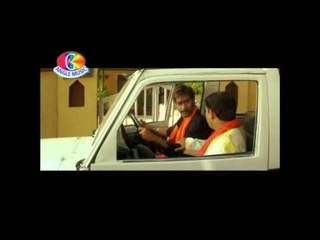 INQUILAAB part1 | Ajay Devgan | Manoj Tiwari | Bhojpuri Film | Angle Music