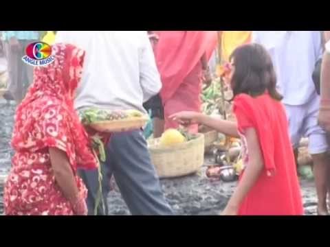 Ganga bahe bahe | Chhathi mai aai Na | Sanjay Lal