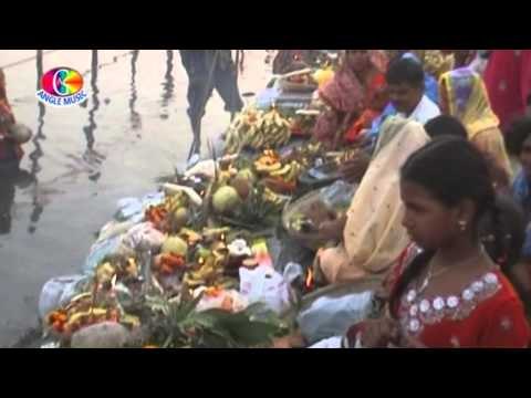 Patna ke Ghat pe | Jai ho Chhathi Maiya | Nagendra Ujala