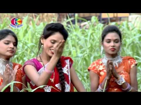 Mai Godiya Bhareli | Chhathi Mai ke Pujlee | Alam Raj