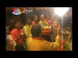 Adharmi Dharm Ke Kaile Ba Nash | Doli Sherawali Ke | Kheshari Lal