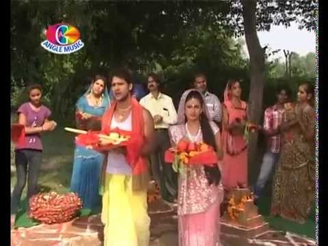 Patna ke Ghat Ham Bulaib | Chhathi Mai Boli | Kheshari Lal