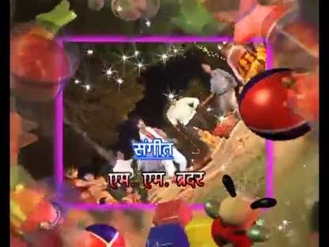 Chhathi mai boli | Chhathi Mai Boli | Kheshari Lal