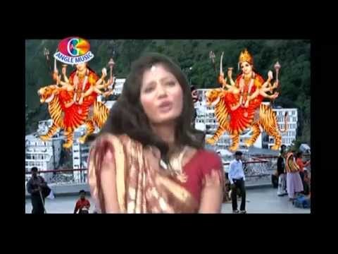 Kanhe Gailu Uncha re | Darbar Chali Maiya Ke | Govind Akela