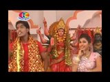 Darshanwa De Aho maiya | Darbar Chali Maiya Ke | Govind Akela