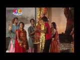 Nimiya Lagal Ba jhuluwa | Darbar Chali Maiya Ke | Govind Akela