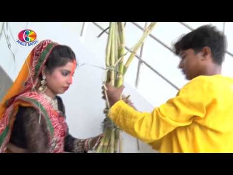 Chala chhathi mai ke ghat | Ugi Ugi he Deenath | Renu chaudhary | chhath