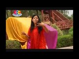 Gaura Marad Tohar Jernater | Bhole Damru Wale | Sujit Tiger