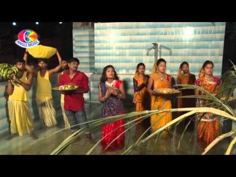 Atane ba saadh maai | Daura Mathe Uthali | Mukesh Babua | chhath geet