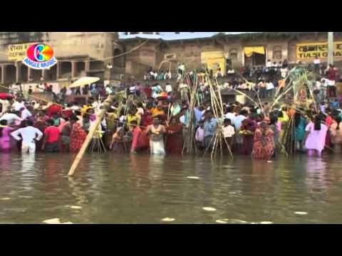 Banal rahe naihar sasura | Daura Mathe Uthali | Mukesh Babua | chhath geet