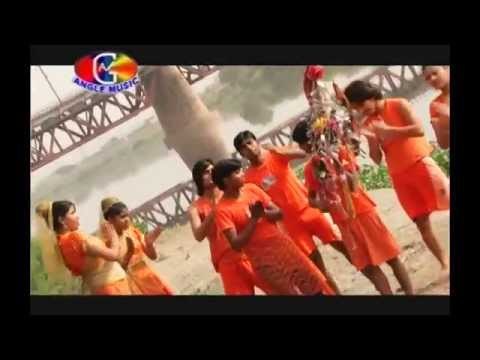 Kaanwar sajawle baani | Chal Bhauji Kanwar Leke | Rahul kumar Gupta