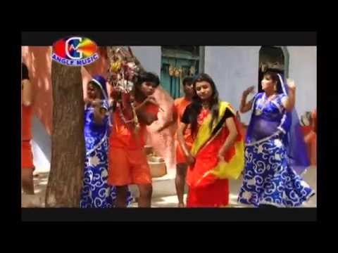 Chala bhauji kaanwar leke | Chal Bhauji Kanwar Leke | Rahul kumar Gupta