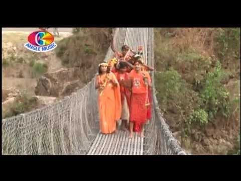 Chal bhola Darbar | Baurah bhola Aile Sasurari | Navin Singh