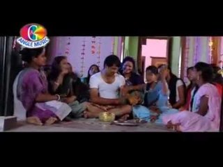 Pyar Hoke Rahi Part 2 | Bhojpuri Movie  2104  |  Manoj R. Pandey | Angle Music