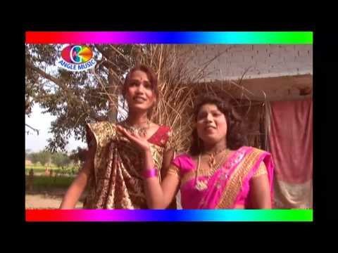 Fagun mein pichkari okar | Fagun Main Aaeli Bhaiya Ke Sali | Upendar Panday