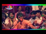 Baba baiju nath | Holi mein hilali | Khesari Lal Yadav