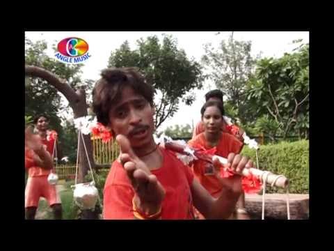 Sone Ke Gagriya | Bhola Ke Manali | Dipu Sagar | Kanwar