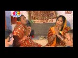 Hamni Ke Chhor Ke Na JAi A Mai | Khush Bari Durga Mai | Nandlal Bharati
