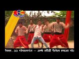 Gore gore galiya mein lale lale rang | Holi mein hanth ghusiyawe d | Santosh Yadav,Renu