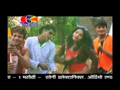 Jince kare aahi aahi | Holi mein hanth ghusiyawe d | Santosh Yadav,Renu
