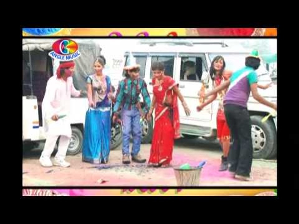 Dewar ho dale Hila Ke Khare Khare | Holi Mein far Dem Choli | Sujit Tiger