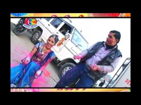 Rang dali Kail Engine GAram | Holi Mein far Dem Choli | Sujit Tiger