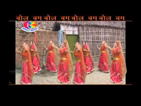 Chal baba darbar hamar nando | Baba ke darshan kara d piya | Munna Lal yadav,Raju rag,Sakshi