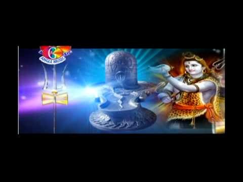 Bahe jata Ganga Dhara | Shiv Ji Ke Shena Chali | Subahsh Raja