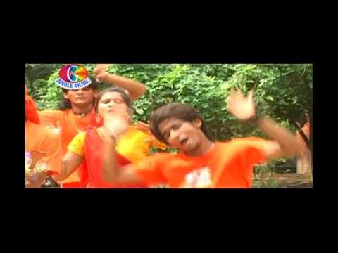 Bhole Baba Se Milwaib | Shiv Ji Ke Shena Chali | Subahsh Raja