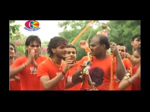 Sarvey kanwariya sukhi rah | Bam Bam Boli | Keshari Lal Yadav