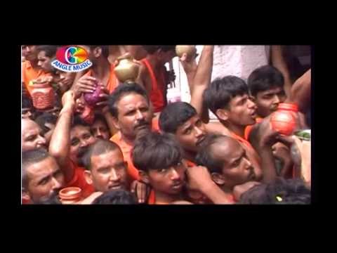 Shiv shankar bhola | Bam Bam Boli | Keshari Lal Yadav