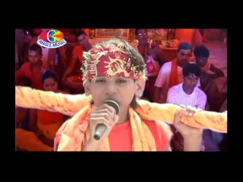 Jaykara Lagaw Jai Shiv | Kanwar 2010 Ke | Abhishek Lal