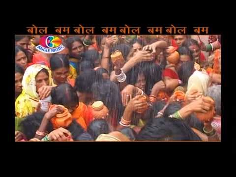 Hank driver balmuwa | Baba ke darshan kara d piya | Munna Lal yadav,Raju rag,Sakshi