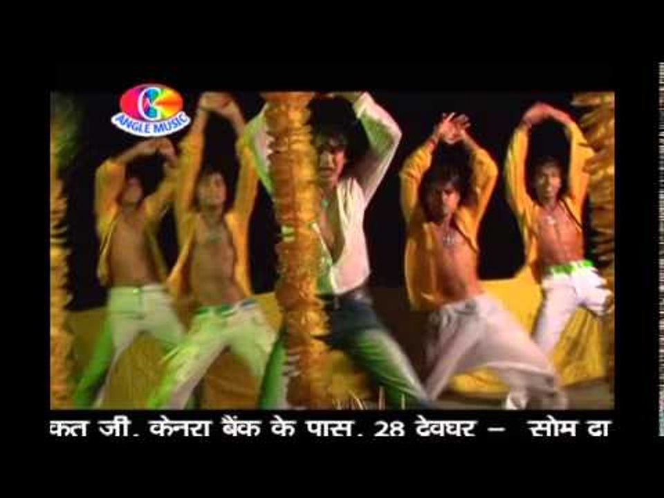 Mast Jawani | Mast Jawani | Santosh Renu Yadav