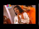 JAb Shiv Ji Ke Damru Bajela | MAST KANWARIYA | Gulshan Raj