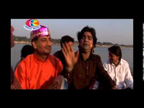 Piawa ke rahiya nihare | Deshi faguwa | Avinash Jha Ghungharu Ji