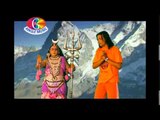 Aadat Se Dukhi Hardam | MAST KANWARIYA | Gulshan Raj