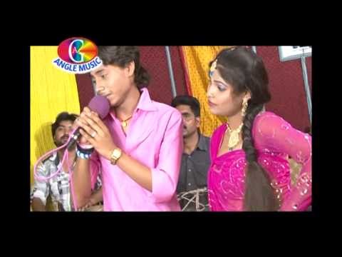 Dewra Kharkhonch Dele BA | GAJAB NACHELI | Kumar Abhishek ,Bholu