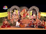 bhairav ji ke didi | Baghawa banal kahariya | suresh Pardeshi