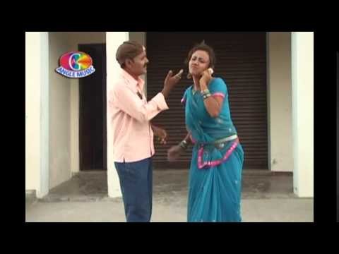 Leke hanthe mein mobile | Mal deshi h | Dinesh Lal Gond