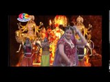 Durga mai ke bulhta h | Durga mai ke bolahta | Ravi Raj Tiwari