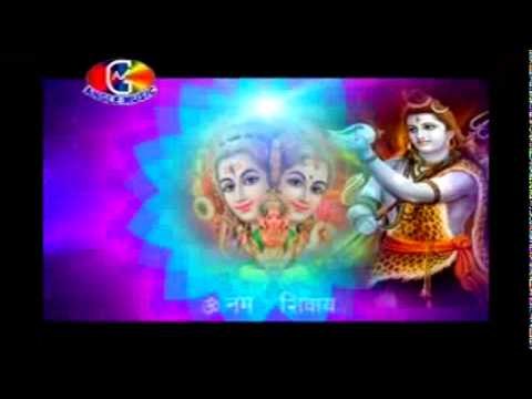 Duariya bhola ke chala | GAURA KE HUSBAND | ABHISHEK RAY