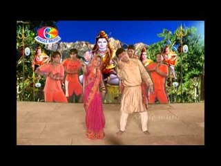 Shiv ji kailash king kahale | kanwriya no 01 | Rahul kumar mridul