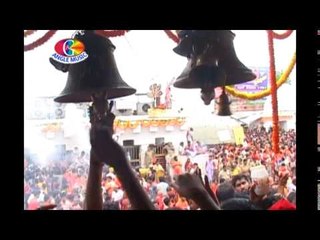 Banal bani dankbam kanwariya | kanwriya no 01 | Rahul kumar mridul