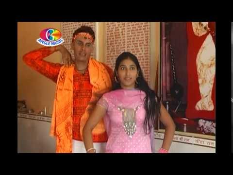 Hanthe damru | JALWA DHAR SUKHI RAH | SONU TIWARI