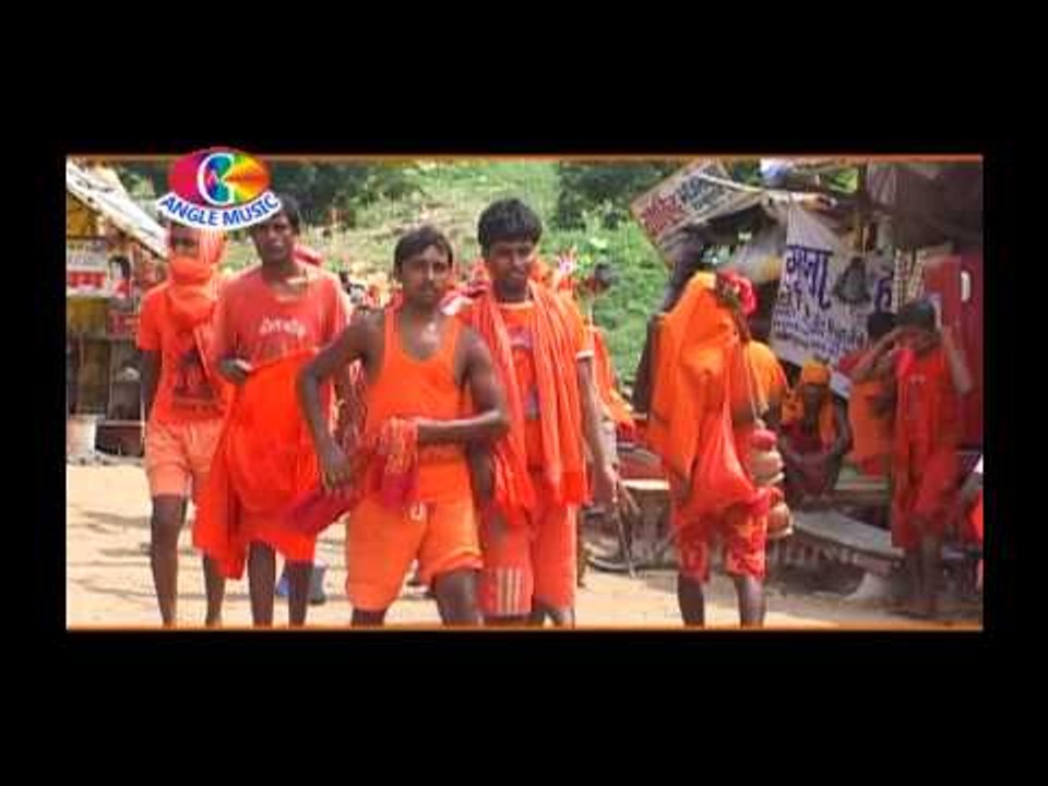 Dam dam damru baje | Sawan ke jalwa | Abhishek singh